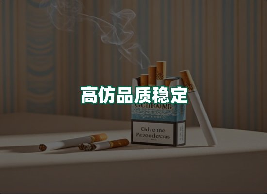 核心优势